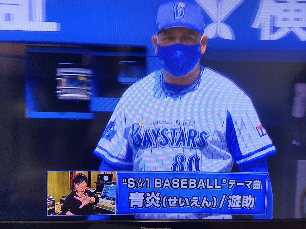dsk_crew2's tweet photo. めっちゃいい曲🥺👏🏻
ラミちゃんいかつい🥺 https://t.co/4i2N6FwZA0