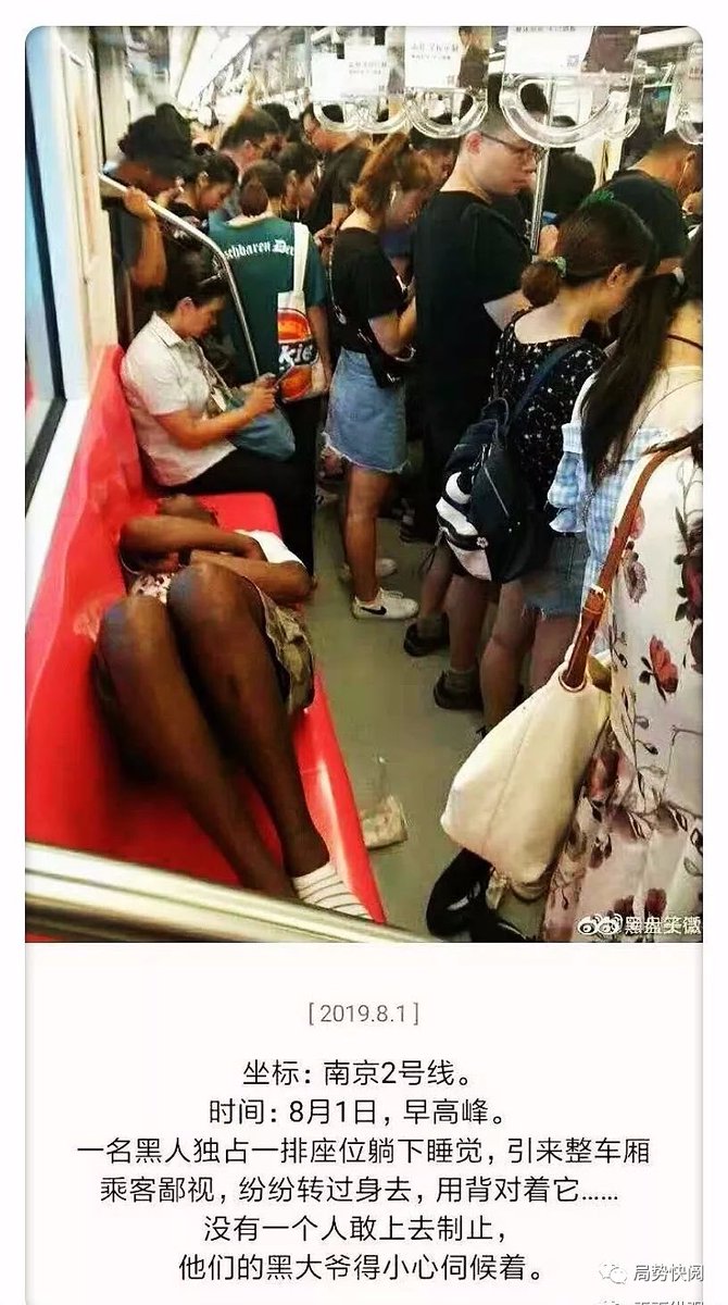 老司机בטוויטר 随便现实怎么样 我们中国人都看不见 日子照样过 不妨碍我们岁月静好 老司机בטוויטר 随便现实怎么样 我们中国人都看不见 日子照样过 不妨碍我们岁月静好