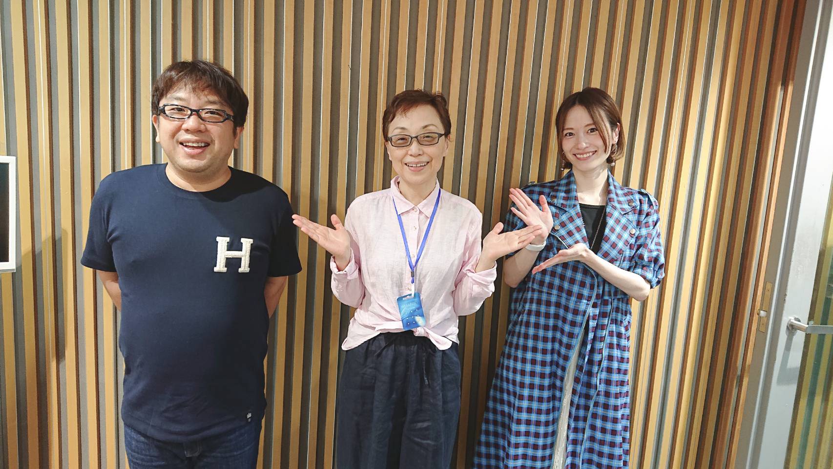 天野ひろゆき ルート930 Twitterissa 今週もご愛聴感謝です 天野ひろゆき ルート930 ゲストは クミコ さん 井上芳雄 さんでした 今回からレギュラーアシスタントは 宮島咲良 さん 急激なダイエットで痛風爆発な天野さんとの コンビにご期待 天野ひろゆき ルート930 Twitterissa 今週もご愛聴感謝です 天野ひろゆき ルート930 ゲストは クミコ さん 井上芳雄 さんでした 今回からレギュラーアシスタントは 宮島咲良 さん 急激なダイエットで痛風爆発な天野さんとの コンビにご期待