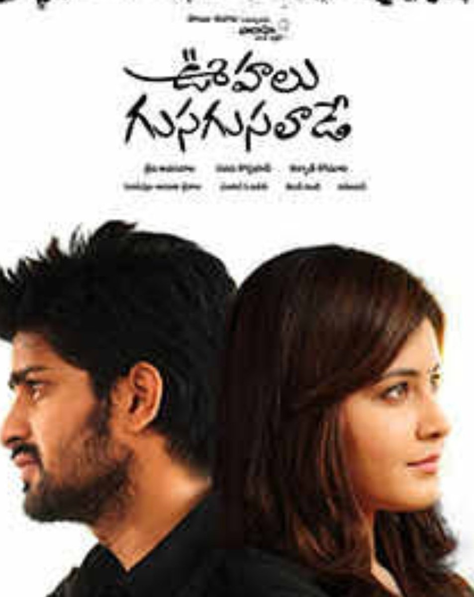 Srinivas Avasarala (@sri_avasarala) on Twitter photo #Oohalugusasalade completes six years. Thank you <a href="/RaashiKhanna/">Creators of X</a> and <a href="/IamNagashaurya/">Naga Shaurya</a> for being Prabhavati and VenkateswaraRao. Thank you @kalyanimalik72 for em sandeham ledu. #Oohalugusasalade completes six years. Thank you <a href="/RaashiKhanna/">Creators of X</a> and <a href="/IamNagashaurya/">Naga Shaurya</a> for being Prabhavati and VenkateswaraRao. Thank you @kalyanimalik72 for em sandeham ledu.