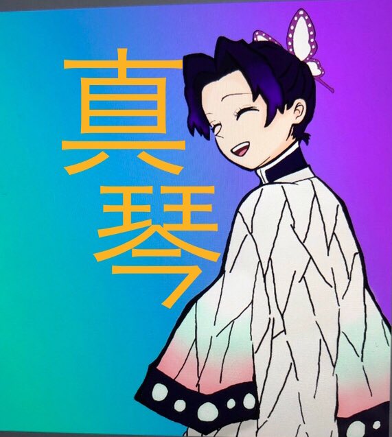 サイコロステーキ先輩のtwitterイラスト検索結果 古い順