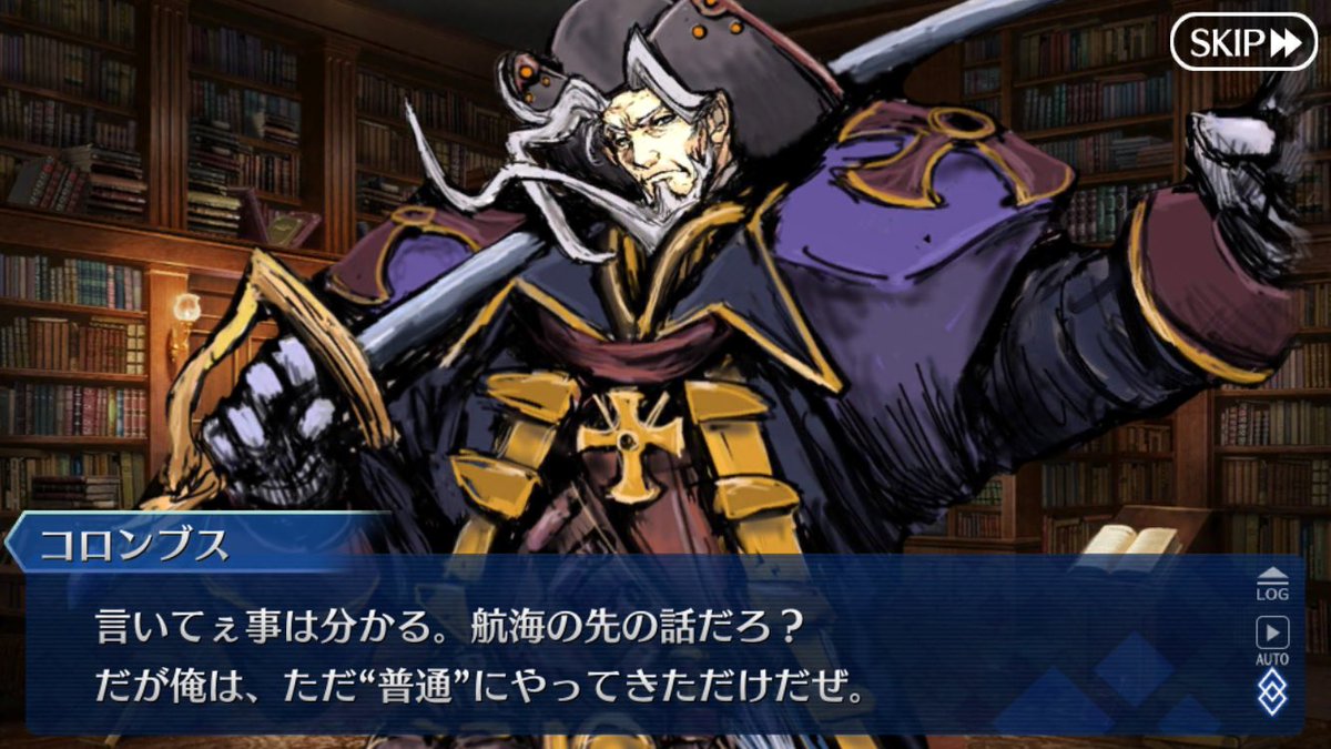 Uzivatel かに Na Twitteru そういえば教授はランスロット卿にやった 過去を掘り返す 系統の問いかけをレジライにも幕間でやってたけど レジライは 善悪 知らねぇなァ そもそも今ここにいる俺は 悪人 じゃねェよ 過去やった事も 普通 の事だしな って最低