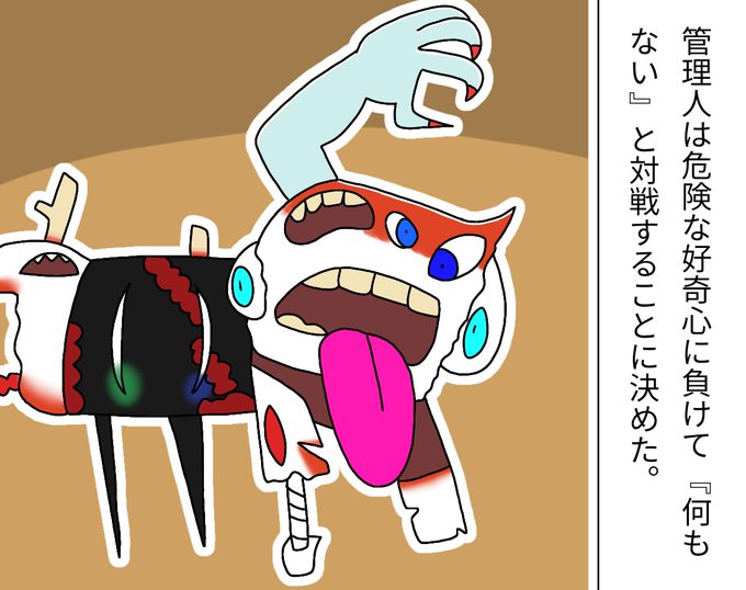 Lobotoのtwitterイラスト検索結果 Lobotoのtwitterイラスト検索結果