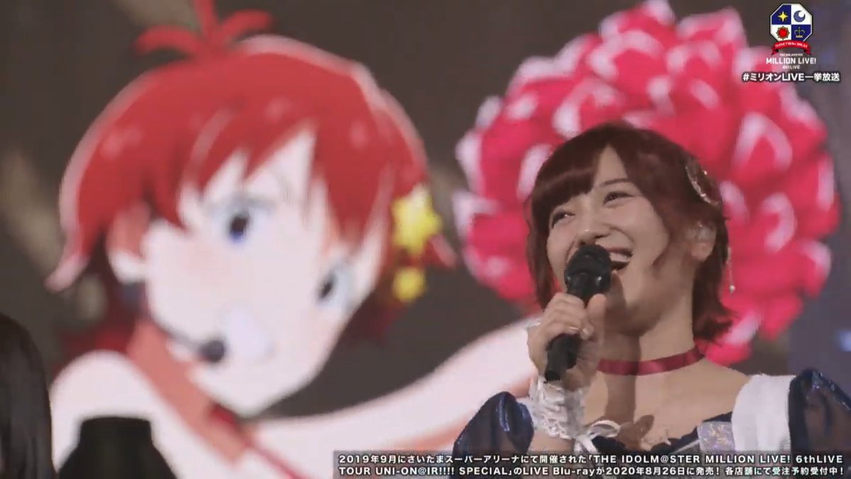 あんいちp ライブハウス武道館へようこそ Imas Ml 4th ミリオンlive一挙放送 ミリオンlive一挙放送day13 さすがあいみん あの名言を引っ張ってくるとは