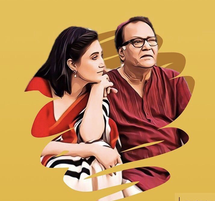 হয়তো সে তুমি শোন নাই,
সহজে বিদায় দিলে তাই —