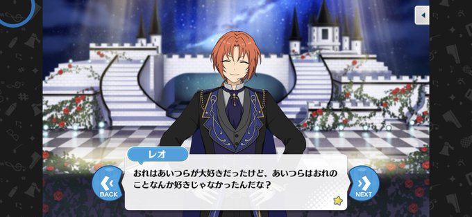 チェックメイトのtwitterイラスト検索結果 古い順