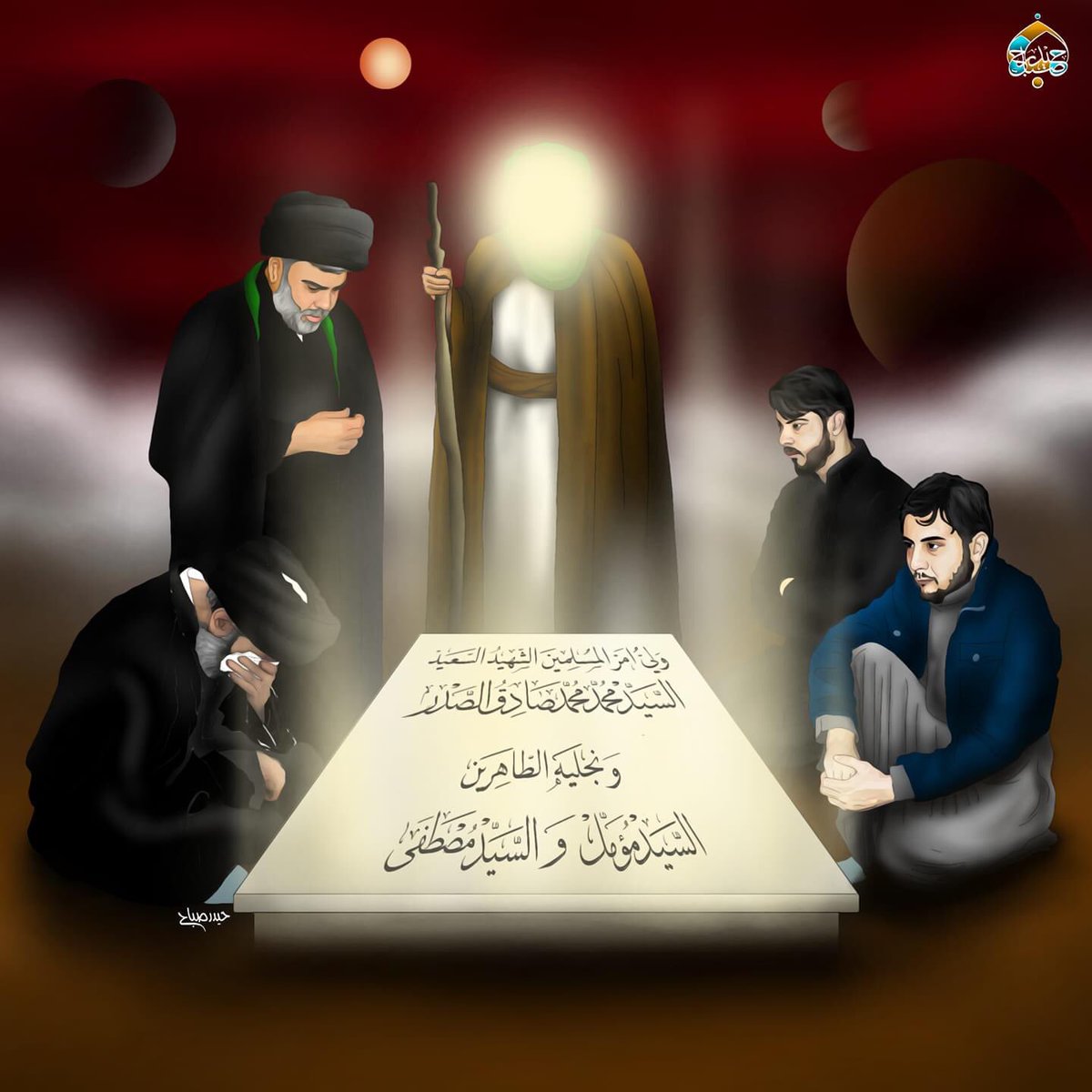 السيد محمد الصدر قدس (@m_alsader45) on Twitter photo 🔶كما اوصانا🔶
🟩 اسالكم الفاتحة و الدعاء 🟩
♦️ الحملة المليونية لقراءة سورة الفاتحة على الروح السيد الشهيد محمد الصدر و نجليه الطاهرين قدس الله اسرارهما ♦️
الرجاء اعادة التغريدة لتصل الى اكبر عدد لمحبين و عشاق آل الصدر الكرام
<a href="/m_alsader45/">السيد محمد الصدر قدس</a>
<a href="/alsader313/">⭐تراث آل الصدر⭐</a> 🔶كما اوصانا🔶
🟩 اسالكم الفاتحة و الدعاء 🟩
♦️ الحملة المليونية لقراءة سورة الفاتحة على الروح السيد الشهيد محمد الصدر و نجليه الطاهرين قدس الله اسرارهما ♦️
الرجاء اعادة التغريدة لتصل الى اكبر عدد لمحبين و عشاق آل الصدر الكرام
<a href="/m_alsader45/">السيد محمد الصدر قدس</a>
<a href="/alsader313/">⭐تراث آل الصدر⭐</a>