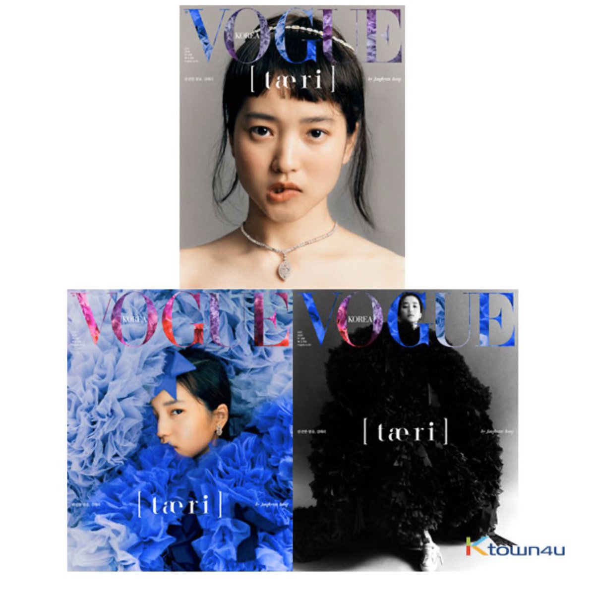 polarishavenph's tweet image. PH GO | #PolarisGO

•VOGUE (Cravity) 460
•10+STAR (Lovelyz) 575
•BEAUTY (VICTON: Han Seung Woo) 340

DOO: June 29
DOP: July 1

Place your order here: cognitoforms.com/PolarisByaf/MA…