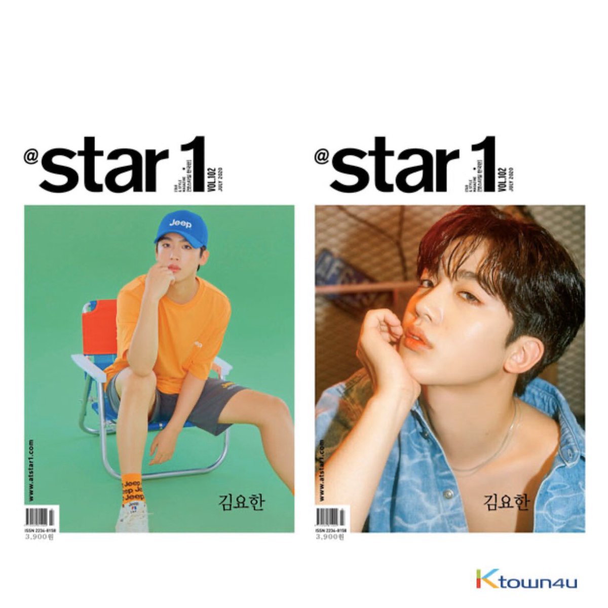 polarishavenph's tweet image. PH GO | #PolarisGO

•1st LOOK (Ji Chang Wook) 320 
•ARENA HOMME A&amp;amp;B (Chanyeol, NCT DREAM Jeno,Jaemin &amp;amp; RenJun) 460
• AT STAR 1 ( Kim Yo Han) 340
•ELLE A,B&amp;amp;C (ROSE, Chenle &amp;amp; Disung) 

DOO: June 26
DOP: June 29

Place your order here: cognitoforms.com/PolarisByaf/MA…