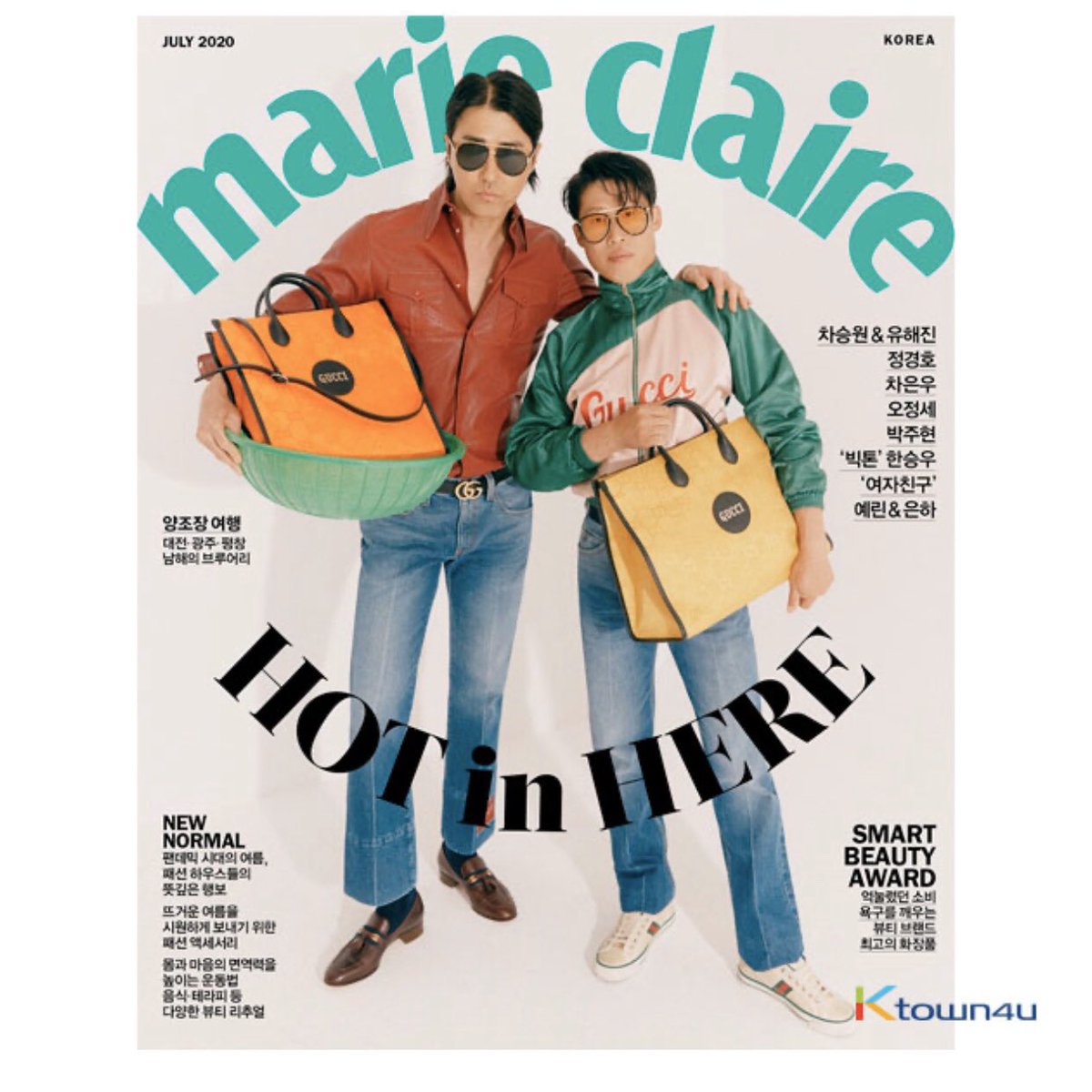 polarishavenph's tweet image. PH GO | #PolarisGO

•MARIE CLAIRE (VICTON: Han Seung Woo, ASTRO: Chan Eun Woo, GFRIEND Yerin) 440
•DAZED &amp;amp; CONFUSED A&amp;amp;B (Front: Li Xian/Back: Hwang Min Hyun) 585

DOO:June 26
DOP: June 29

Place your order here: cognitoforms.com/PolarisByaf/MA…