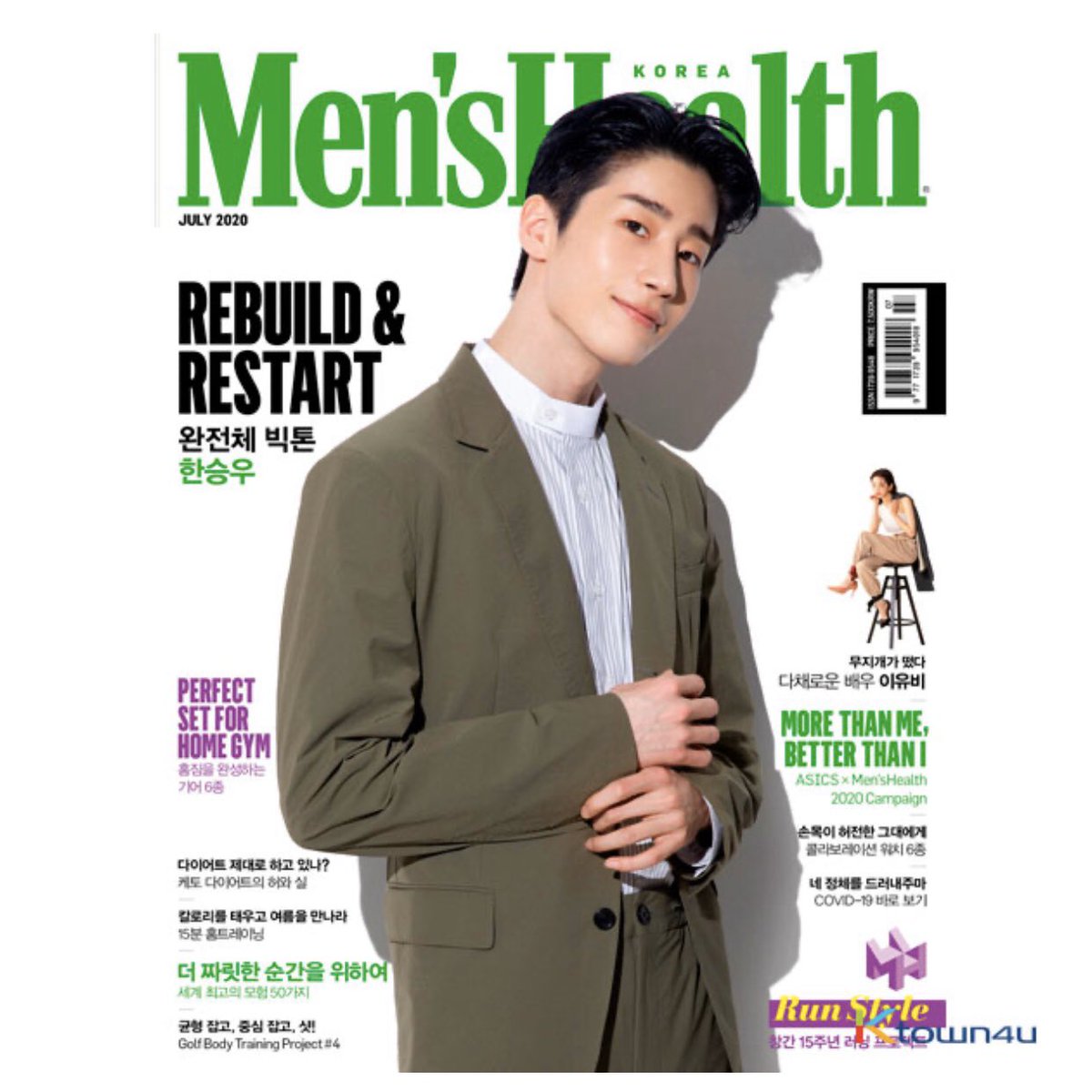 polarishavenph's tweet image. PH GO | #PolarisGO 

• MAPS A&amp;amp;B (KiHyun) 610
•MEN&apos;S HEALTH A&amp;amp;B (VICTON: Han Seung Woo) 510

Place your order here: cognitoforms.com/PolarisByaf/MA…