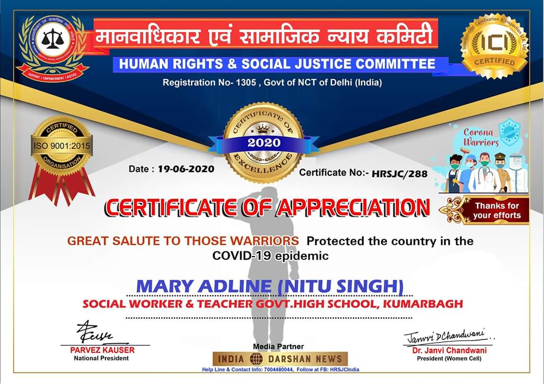 NituSin12072468's tweet photo. आपको COVID-19 से बचाव हेतु बेहतर #प्रशासनिक एवं #सामाजिक कार्य करने पर #प्रशस्ति_पत्र देकर सम्मानित किया जाता है 
#जय_हिन्द 🇮🇳 https://t.co/akb8DV4wXU