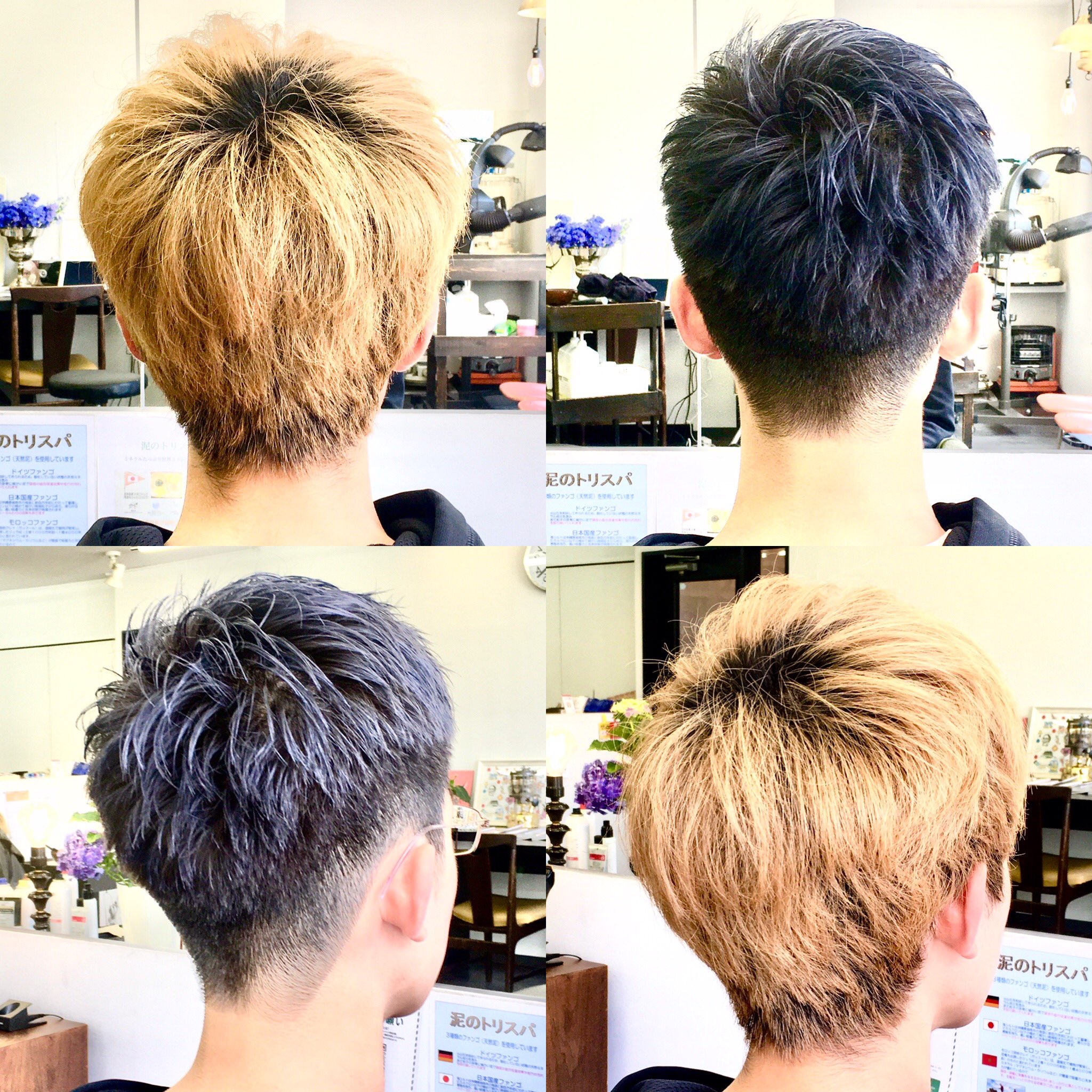 シナジヘアデザイン北24条 高校生カラーカット ブラック インディゴアッシュシルバーへのグラデーションカラー 学割30 Offだよ 北海道 札幌 北24条 美容室 シナジヘアデザイン メンズカット 学割 T Co Txawmxhvio Twitter