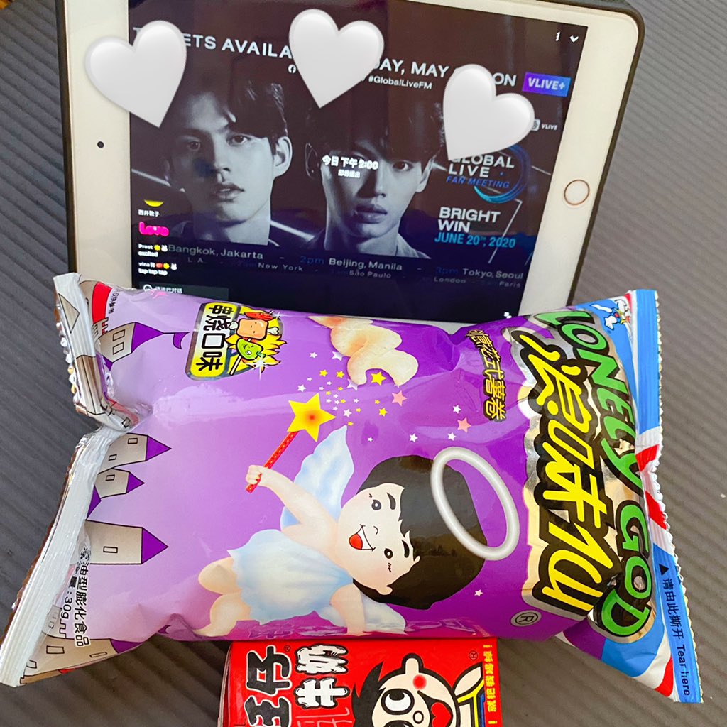 Cccccxxxx on X: 🖤🤍waiting #GlobalLiveFMxBrightWin @bbrightvc @winmetawin  t.coZBagYa6zXC  X