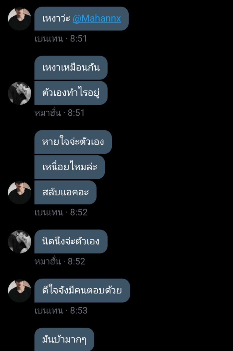 ปิ๊มปิ่ม tweet media