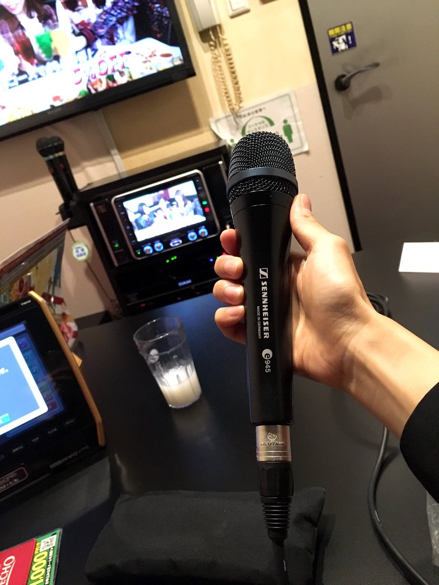 3 初マイマイク持ち込みでカラオケ 良い感じ やっぱ今の世の中でカラオケ店のマイクは怖いからね