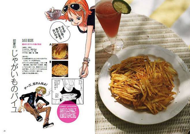 Mint ワンピース全巻持ってるしアニメも全部見てる民なのですが 先日サンジが作ったジャガイモのパイユ作ってみました あんまりパリパリできなかったけど美味しかった 料理ダイスキ ちなみにワンピースで1番好きなキャラクターは断トツでゾロ Mint ワンピース全巻持ってるしアニメも全部見てる民なのですが 先日サンジが作ったジャガイモのパイユ作ってみました あんまりパリパリできなかったけど美味しかった 料理ダイスキ ちなみにワンピースで1番好きなキャラクターは断トツでゾロ