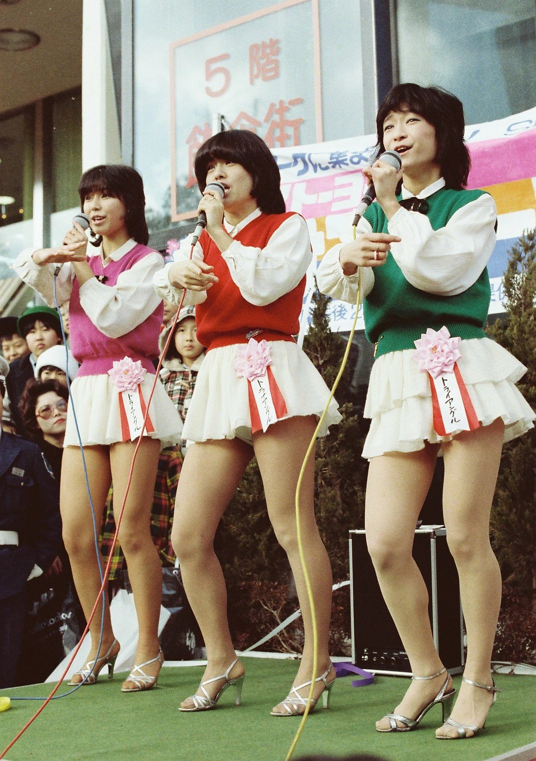 とらいあんぐる ミニスカ パンチラ 
