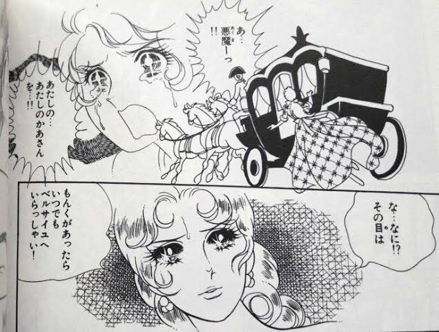 ベルサイユのばら を含むマンガ一覧 いいね順 ツイコミ 仮
