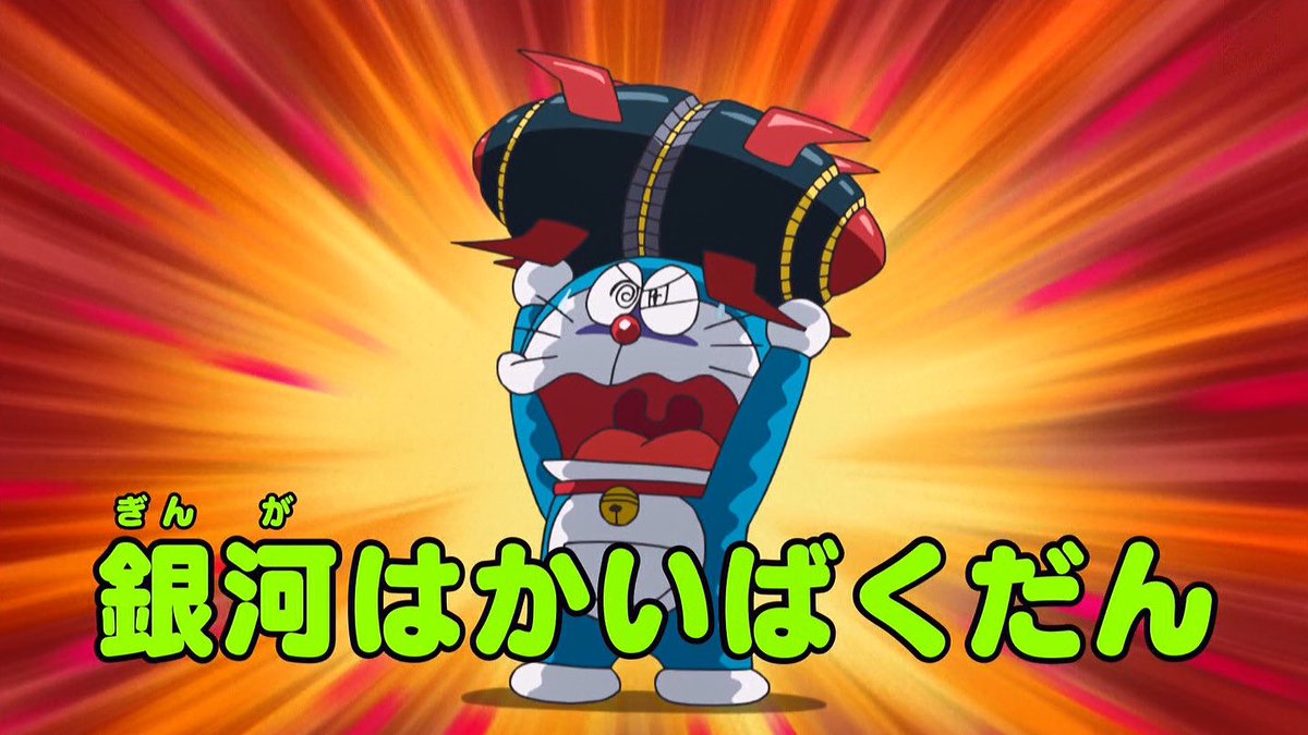Mbaheblogjpwwam 上 ひらりマント 最強 ひらりマント 最強 Mbaheblogjpwwam 上 ひらりマント 最強 ひらりマント 最強