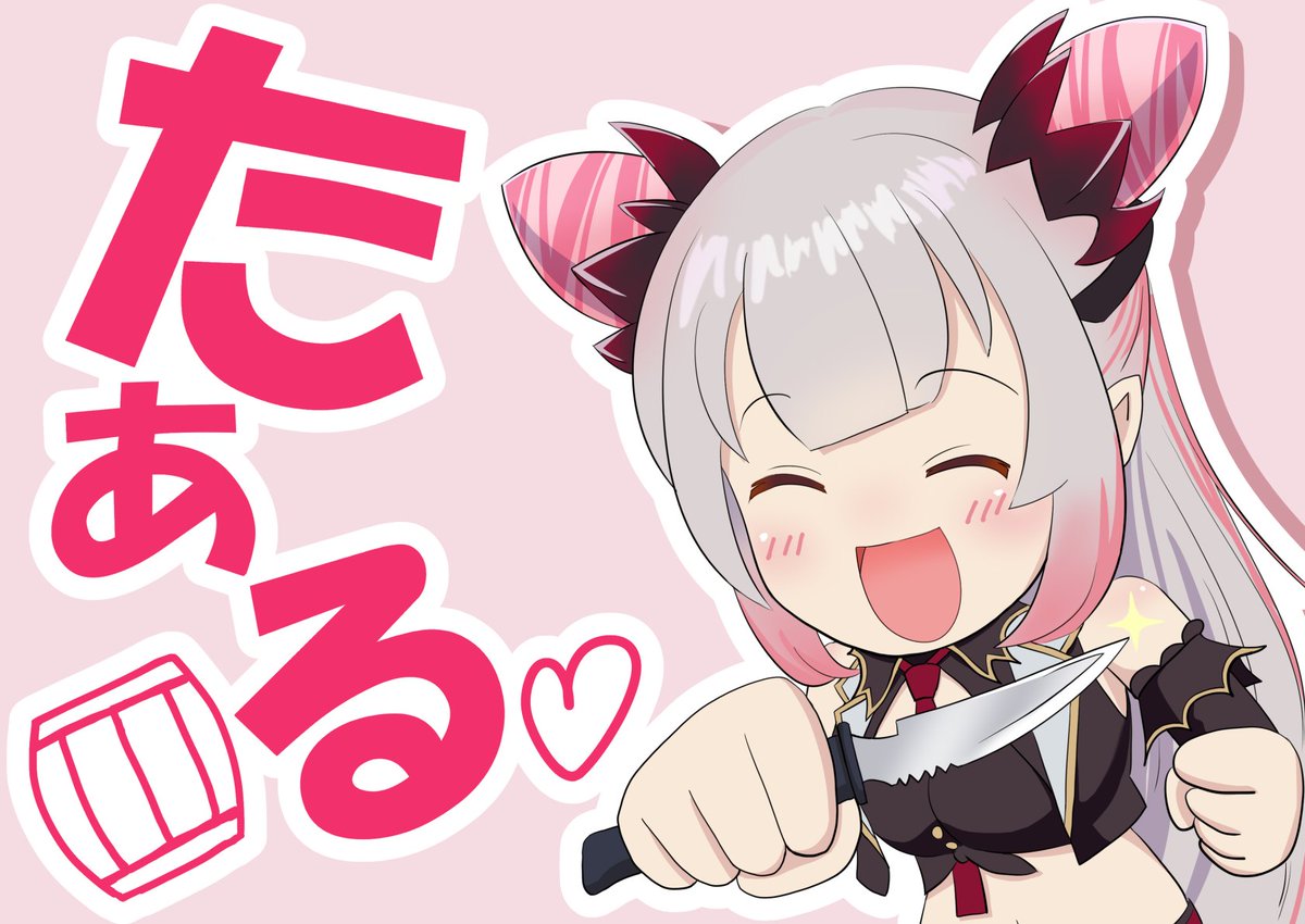 柊はじめ@FANBOXスタート - pixiv