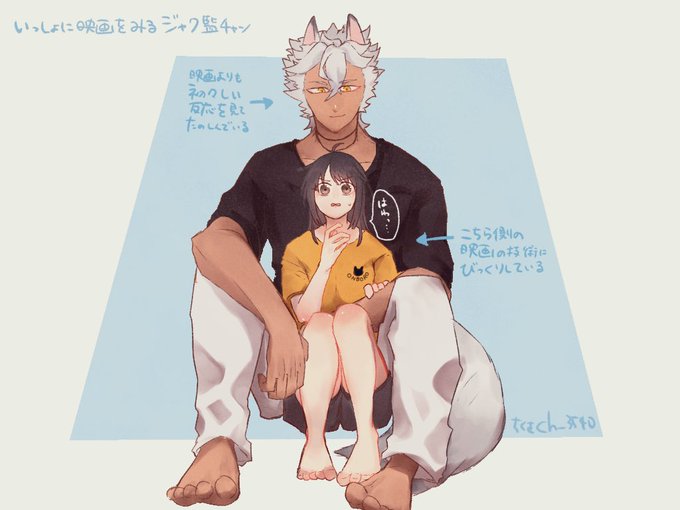 Twst Nlのtwitterイラスト検索結果 古い順 Twst Nlのtwitterイラスト検索結果 古い順