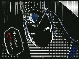ゲス書庫のtwitterイラスト検索結果 ゲス書庫のtwitterイラスト検索結果