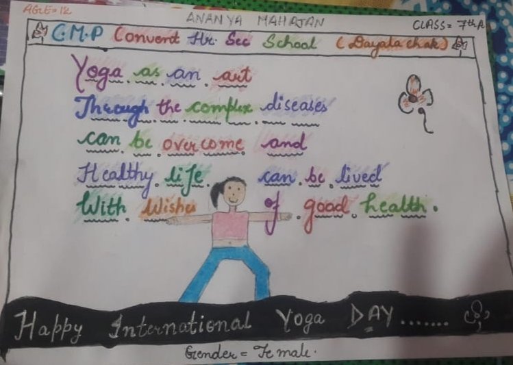 CBCJammuKashmir's tweet image. #InternationalYogaDay
Different schools participated in #SloganWriting contest organized by @ROBJammuKashmir 
Through drawings,students of #CMP_Convent_HrSecSchool, Dayalachak,Jammu tell us why they love #Yoga👇

@MIB_India @moayush @shripadynaik @BOC_MIB @diprjk @dcjammuofficial