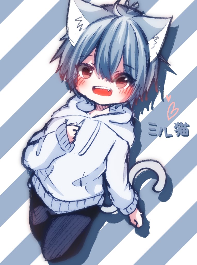 ミル猫イラストハウス Twitter Search Twitter