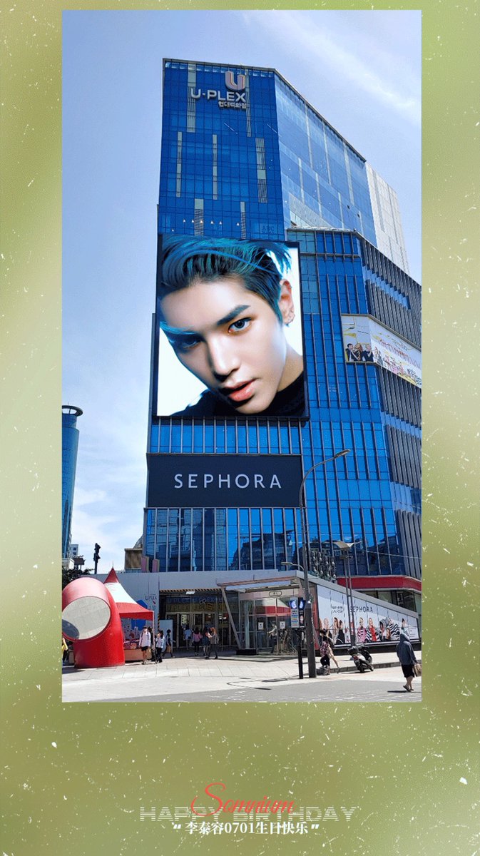 37. Taeyong’s bday support Part5 by ltybarExtra large screen support for U-PLEX building in Sinchon Center business district & 21 LCD support for U-PLEX underground passage