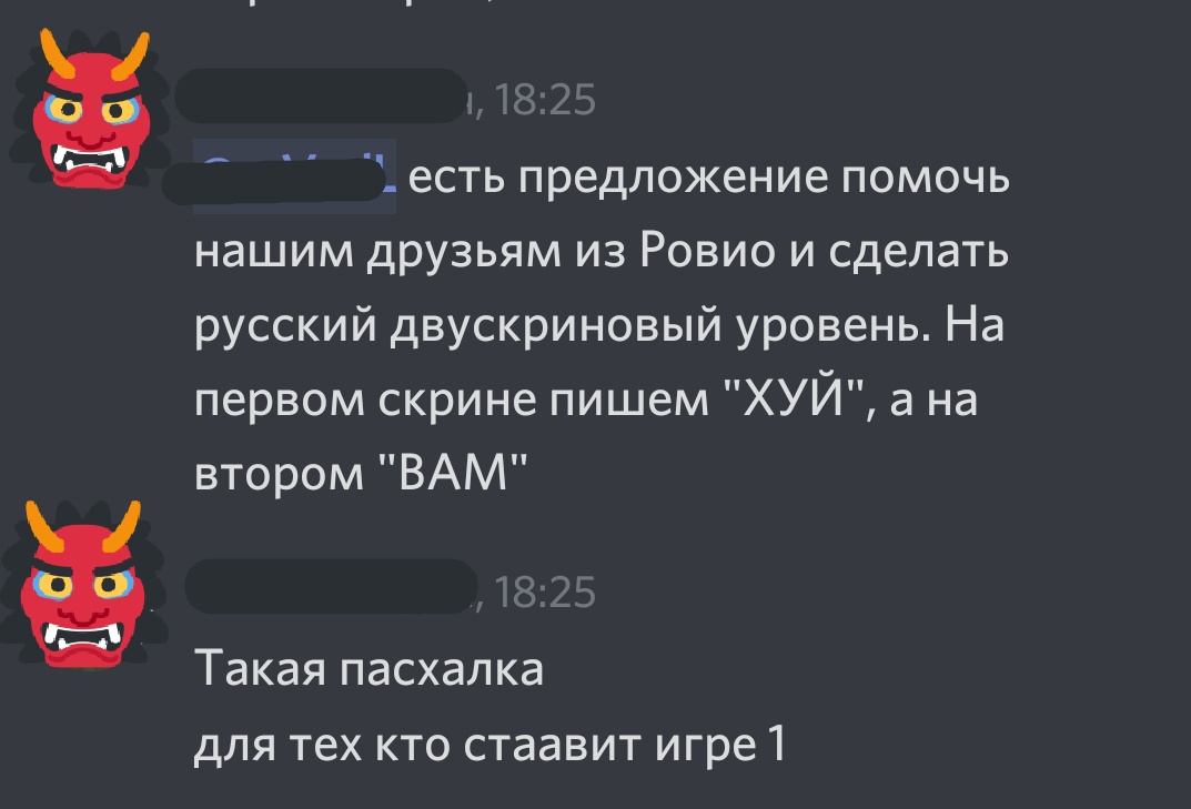 oruorugamedev's tweet image. Обсудили единицы в сторе за отсутствие русика