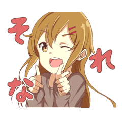 ラーメンズのtwitterイラスト検索結果 ラーメンズのtwitterイラスト検索結果