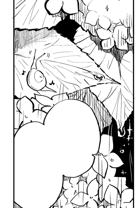 🎶DANCING KATATSUMURI🐌 