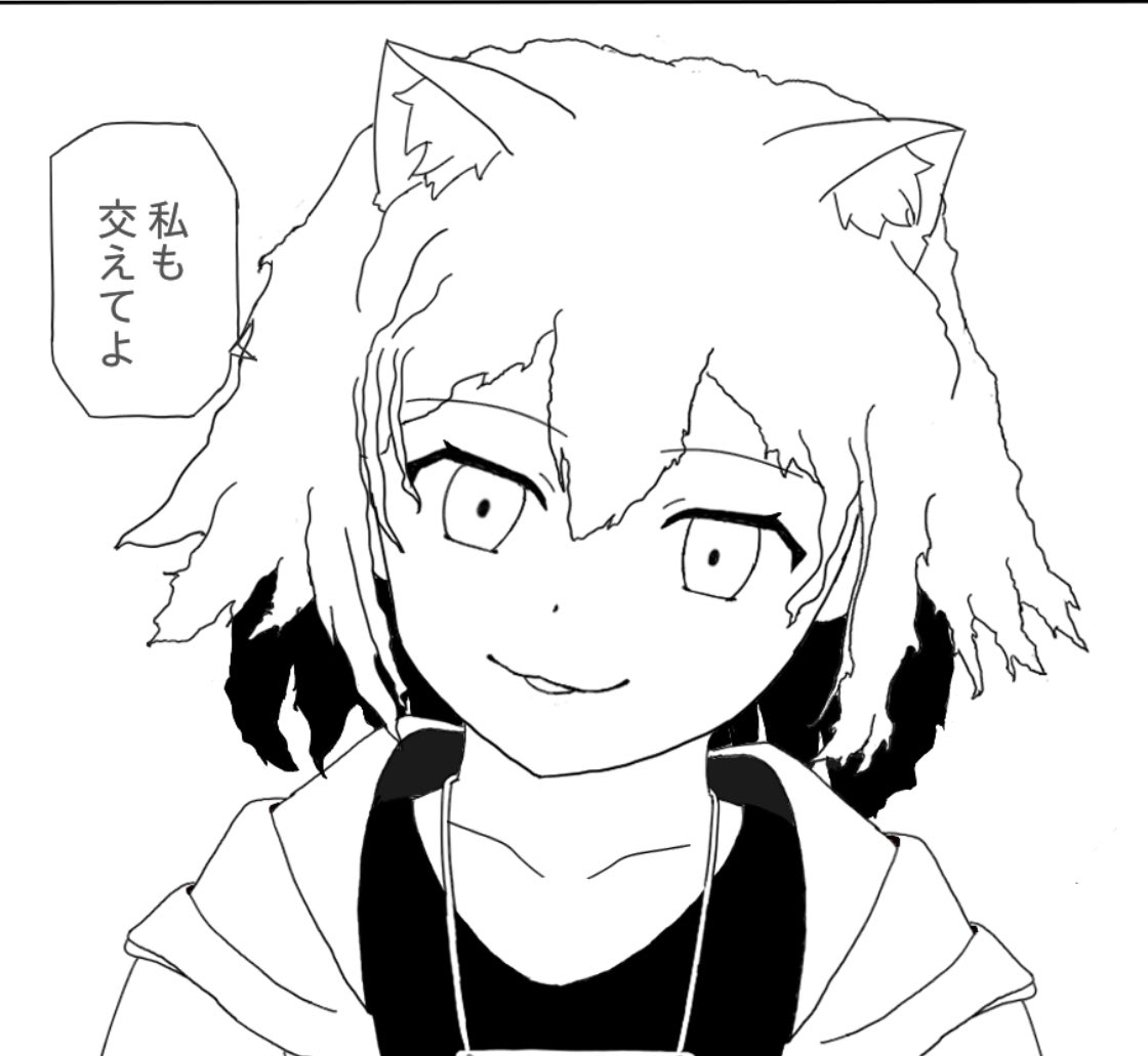 Twoucan フミちゃん の注目ツイート イラスト マンガ Twoucan フミちゃん の注目ツイート イラスト マンガ