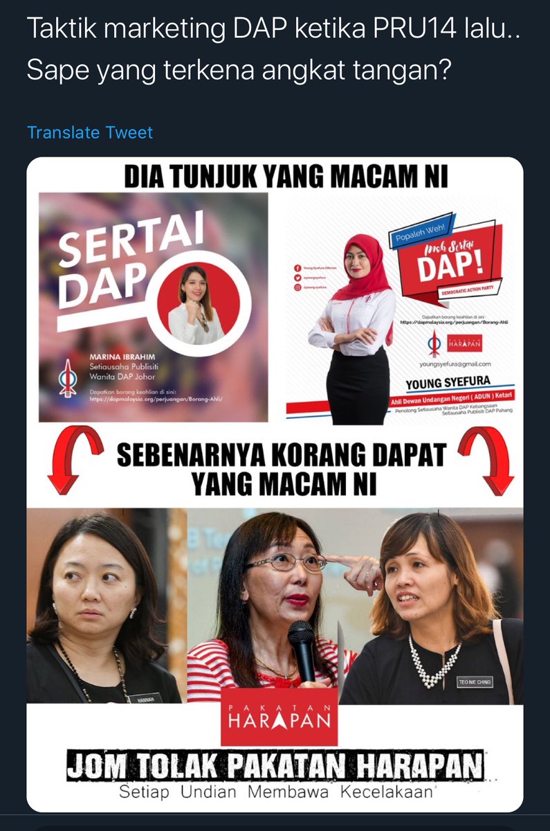 halimramly's tweet photo. @mynewshub @faizal3980 Dulu Kini Selamanya.... DAP hanya nak kencing kan rakyat je

#propagandaKOMUNIS https://t.co/BHOfZm2aTX