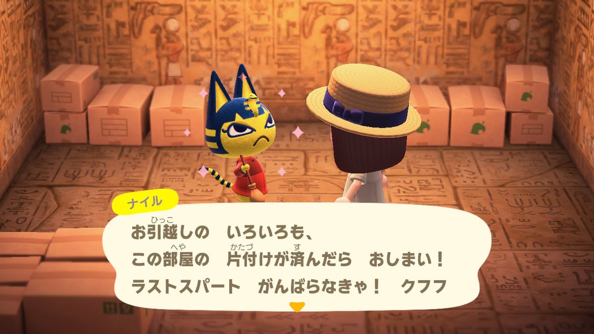 ほたる (@csx_od) / Posts / X