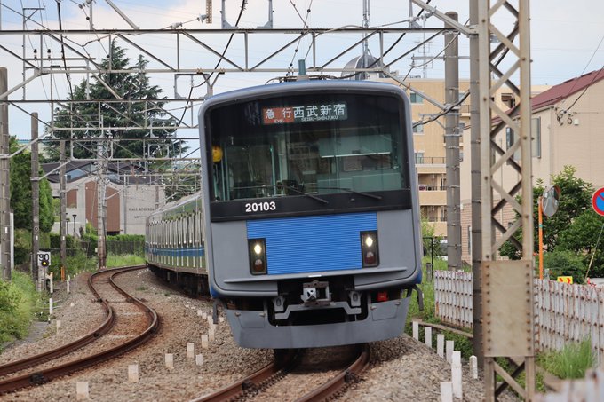 西武新宿線 の評価や評判 感想など みんなの反応を1日ごとにまとめて紹介 ついラン