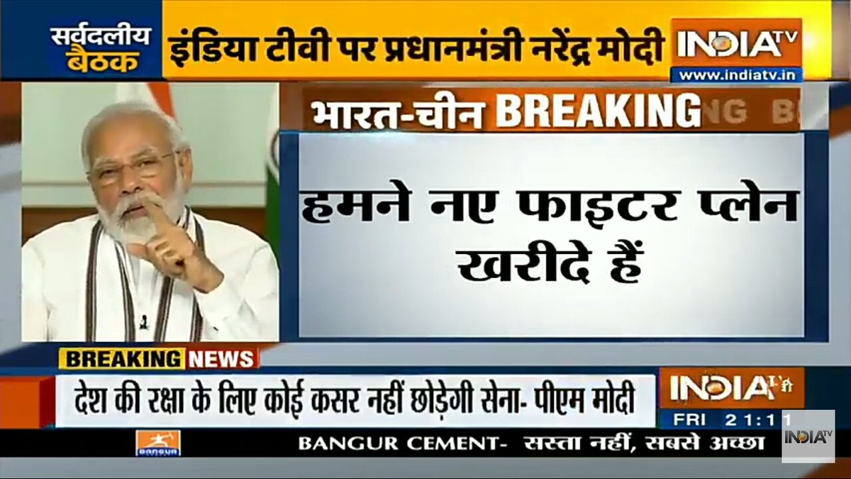 ThePolKholShow's tweet image. Deployment हो, Action हो, Counter Action हो, जल-थल-नभ में सेनाओं को देश की रक्षा के लिए जो करना है, वो कर रही है।
आज हमारे पास ये Capability है कि कोई भी हमारी एक इंच जमीन की तरफ आँख उठाकर भी नहीं देख सकता 
#NationWithArmyAndNamo 
#RemoveChinaApps