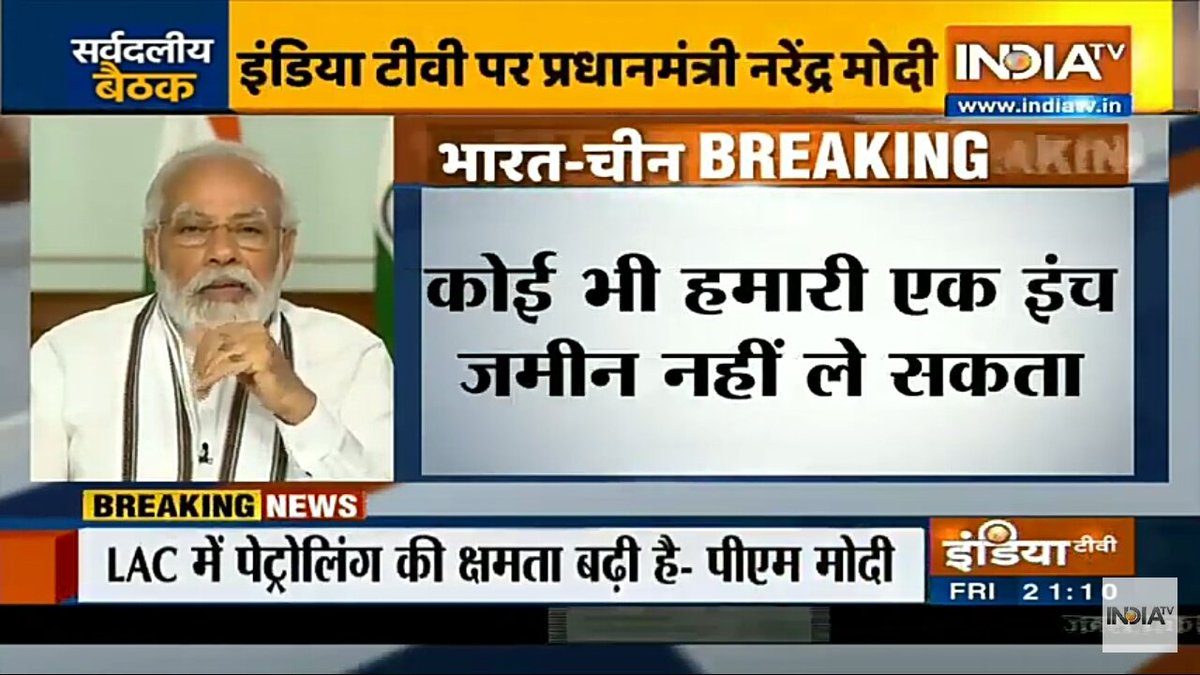 ThePolKholShow's tweet image. Deployment हो, Action हो, Counter Action हो, जल-थल-नभ में सेनाओं को देश की रक्षा के लिए जो करना है, वो कर रही है।
आज हमारे पास ये Capability है कि कोई भी हमारी एक इंच जमीन की तरफ आँख उठाकर भी नहीं देख सकता 
#NationWithArmyAndNamo 
#RemoveChinaApps