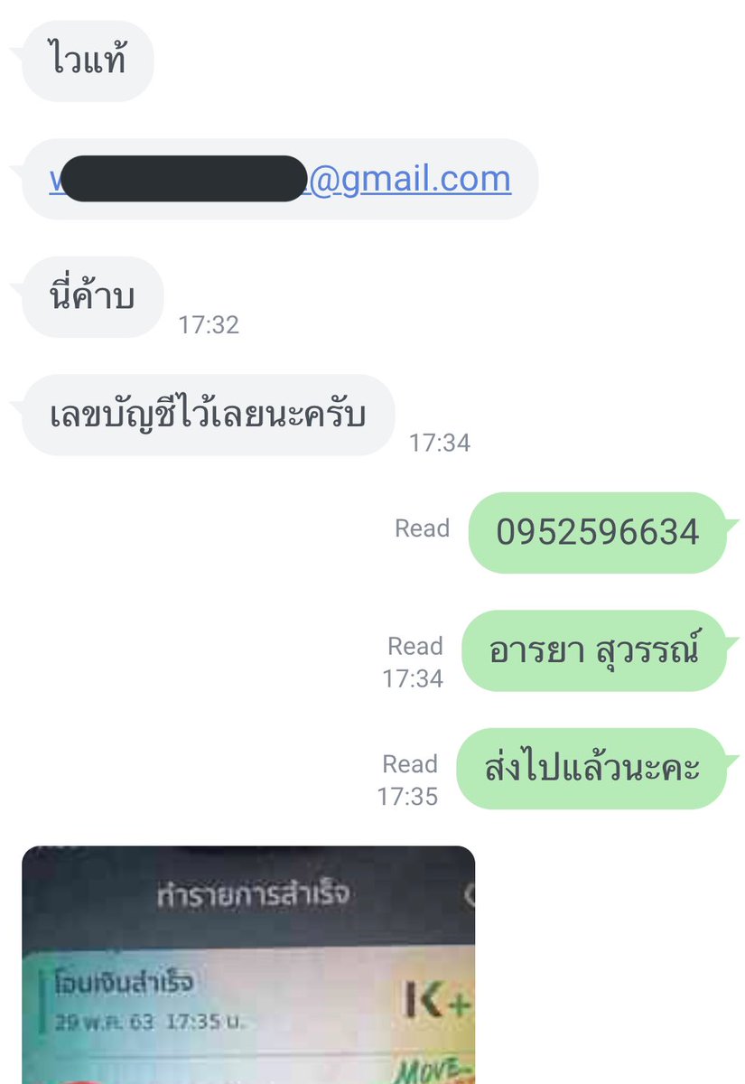 untitledwork1's tweet photo. *review*

🧺 รับทำการบ้านทุกวิชา ทุกแบบ
🍂 งานเร่ง งานด่วนก็รับจ้า
🧸 สนใจ DM มาได้เลย หรือ แอด line เร็วกว่านะคะ https://t.co/ZvgWrTkVub
🍪 เสนอราคาในใจมาได้เลยน้า

#รับทำการบ้าน #รับทำportfolio #รับทำพอร์ต #รับทำPowerPoint #รับทำพ้อย #การบ้าน #รับทำงาน #งานรีบ #งานด่วน https://t.co/0j4ZLw2VMi