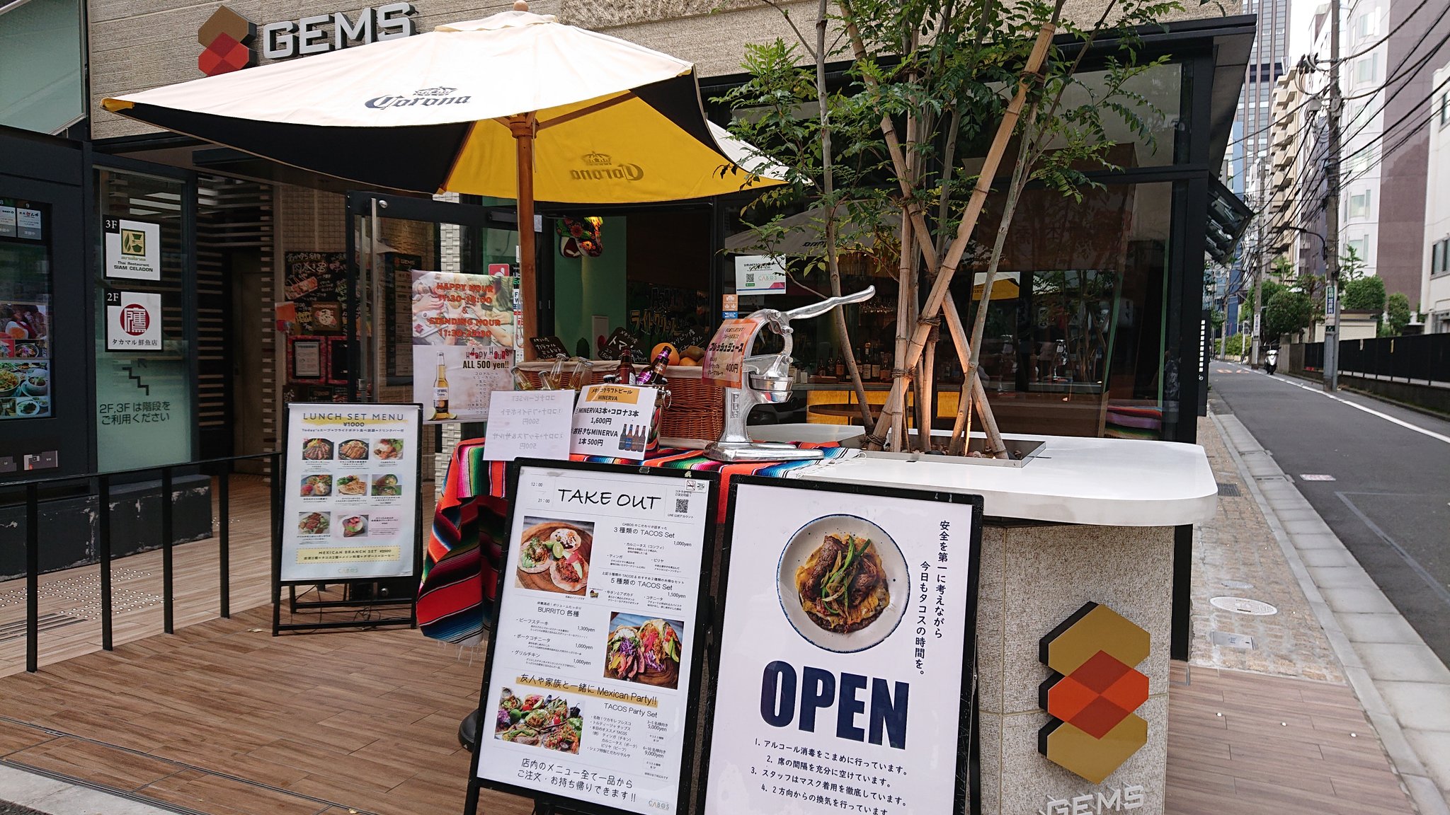 羊 新アカウント على تويتر 田町 Modern Mexican Cabos で昼からビール メキシコ大使館専属シェフのビクトル バスケスさんのお店で メキシコ料理 本格的なタコスが売り 仕入れが良いらしく肉やモツ類がどれもこれも美味く ワンコインなのは価格設定ぶっ壊れ