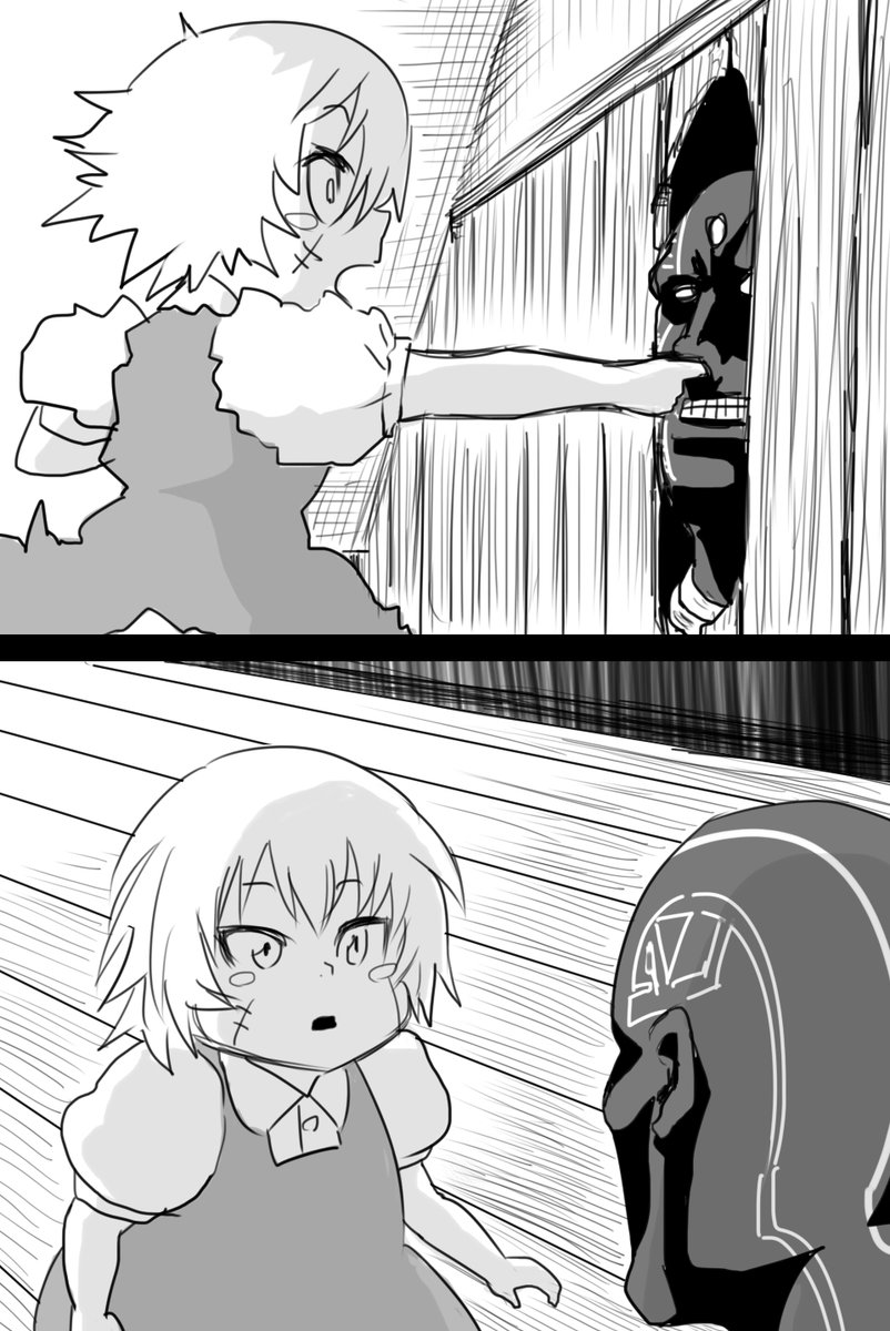 となりのトトローマ～宝具祭り～(2/5) 
