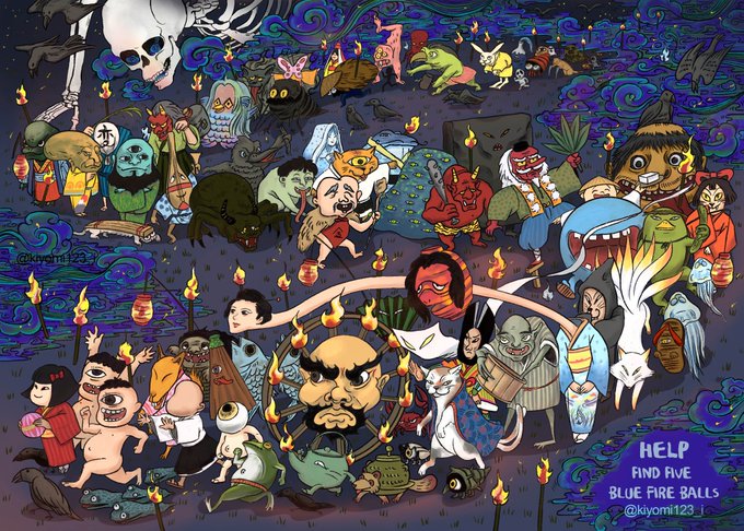 百鬼夜行のtwitterイラスト作品