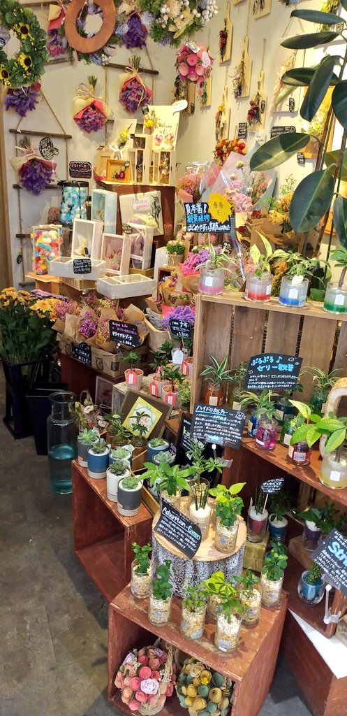 長野駅ビル Twitter Search Twitter