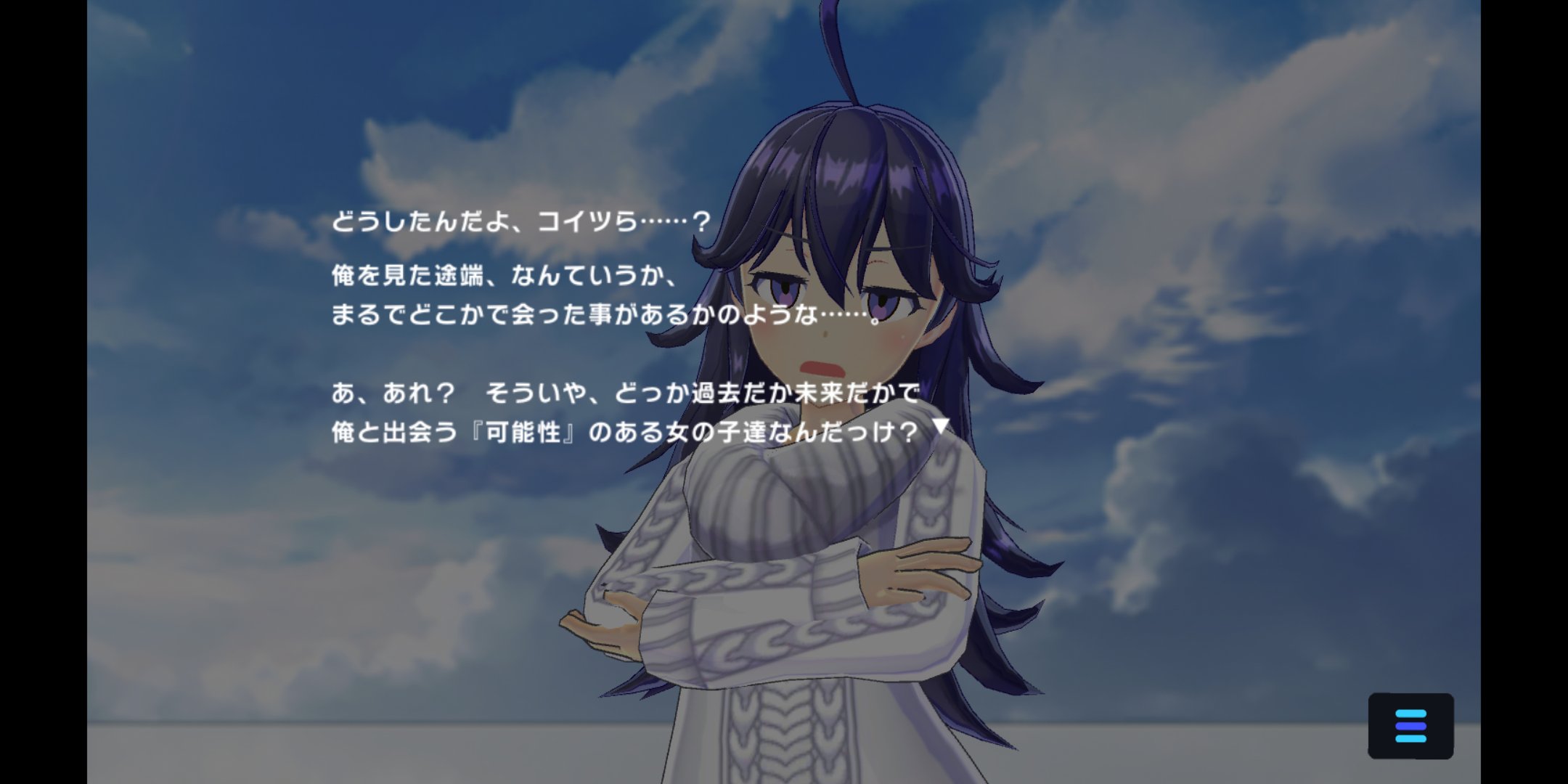 野口きほ Im Looking For Only Rose 孤独の歌い手見習い 2 の歌声 間違えたw何でいろりりと杏りりwww 訂正 いろカオ りりカオね カオって略すの何か微妙 今イベ用にりり育成中 あ 今日また無料10連ガチャでur マリアンヌ サキュバス出たよ