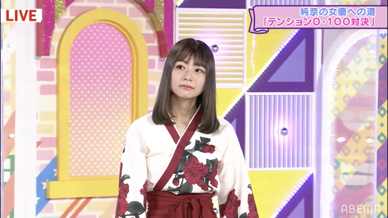 乃木坂46時間tv Twitterren テンション0 100対決 スンッからの満面の笑み 乃木坂46 乃木坂愛してる Welovenogizaka なめんなよ乃木坂 北野日奈子 乃木坂46時間tv Twitterren テンション0 100対決 スンッからの満面の笑み 乃木坂46 乃木坂愛してる Welovenogizaka なめんなよ乃木坂 北野日奈子