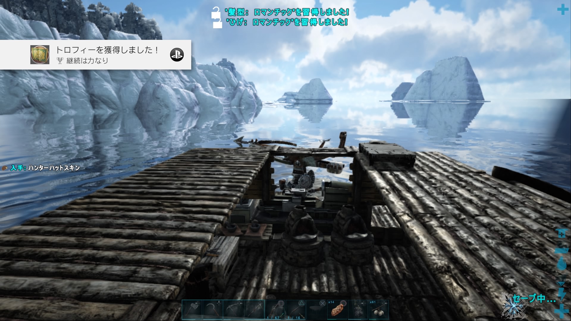 クルヤン Ark Survival Evolved 継続は力なり シルバー ミニマップの80 以上を明らかにした Ps4share うむ T Co W4h6tslmyb T Co Ojbbaf7igr Twitter