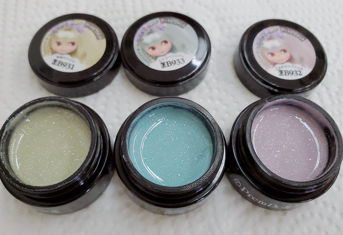 🌿アンコ🌿 tweet media