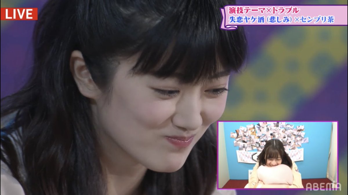 乃木坂46時間tv センブリ茶を我慢するひなちまとそれを見て楽しそうに微笑む飛鳥ちゃん 乃木坂46 乃木坂愛してる Welovenogizaka なめんなよ乃木坂 樋口日奈 齋藤飛鳥 乃木坂46時間tv センブリ茶を我慢するひなちまとそれを見て楽しそうに微笑む飛鳥ちゃん 乃木坂46 乃木坂愛してる Welovenogizaka なめんなよ乃木坂 樋口日奈 齋藤飛鳥