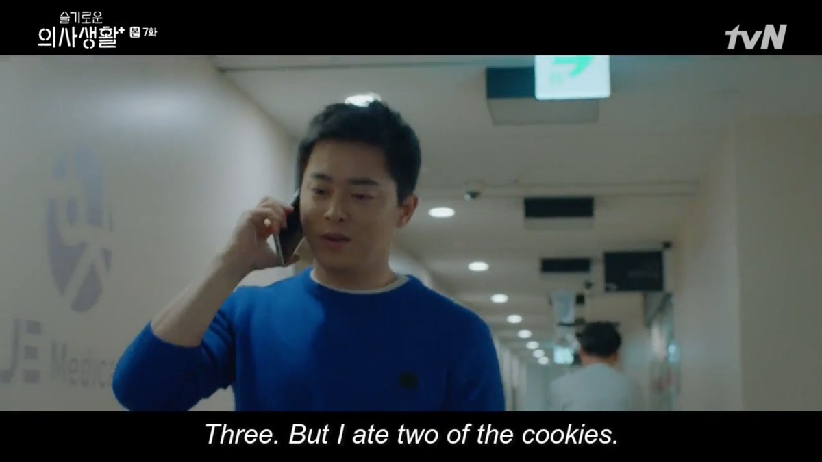 uju said he ate two of the three cookies and will give the last one to mo ne but he actually saved it for his dad i’m  #HospitalPlaylist